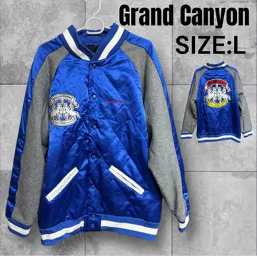 [ L 사이즈 ] 그랜드 캐니언 GRAND CANYON 바시티 자켓 자켓