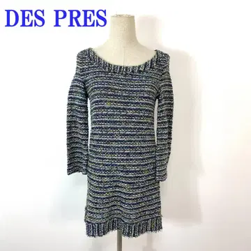 데프레 긴팔 원피스 블루 계열 파랑 코튼 레이온 1 C4561