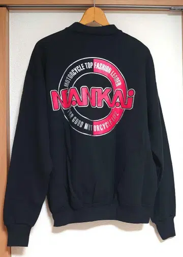 남해 부품 데드스탁 NANKAI 트레이닝복 L