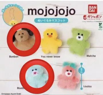 mojojojo 봉제 인형 마스코트