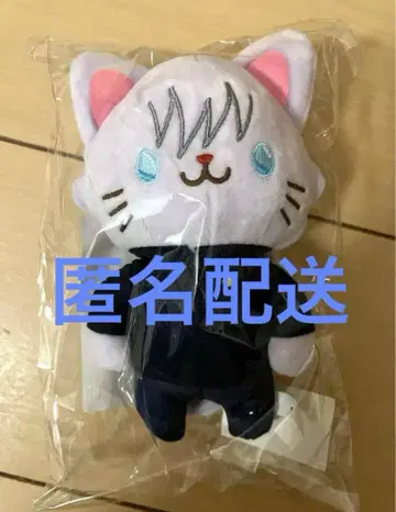 주술회전 2기 withCAT 안대 포함 봉제 인형 회옥 옥절 고죠 사토루