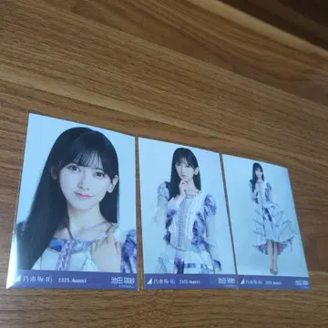 노기자카46 이케다 에레나 브로마이드 3장 세트