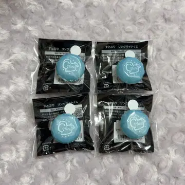 스토푸리 코론 반지 라이트 4개 세트