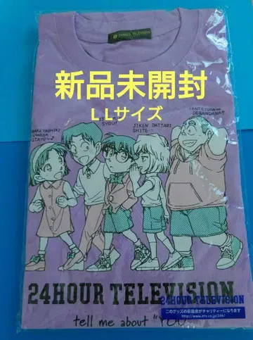 미개봉 새상품 24시간 TV 코난 캐릭터 T셔츠