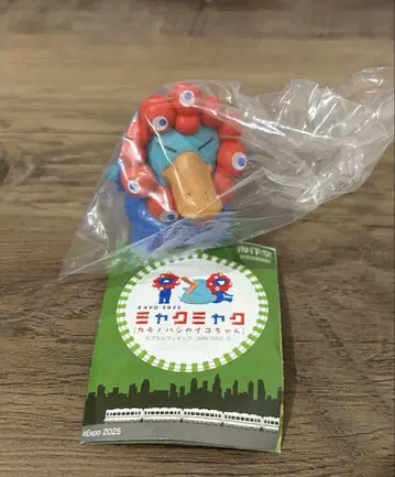 만박 ICOCA 카이요도 미야쿠미야쿠이코짱 시크릿