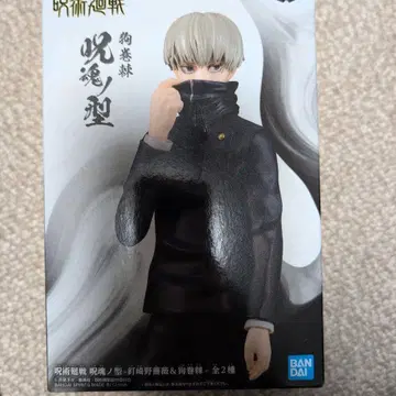 주술회전 피규어 BANDAI