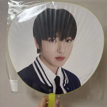 nct wish 사쿠야 부채
