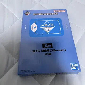제일복권 포이쿠지 프리미엄 vol.2 A상 기념 방패 블루ver.