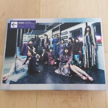 노기자카46 앨범 1