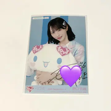 =LOVE 이코러브 노구치 이오리 시나몬 친필 브로마이드 츄