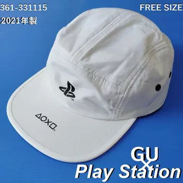 GU PlayStation 지유 플레이스테이션 캡 폴리 충전솜