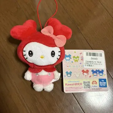 TWICE LOVELY HELLO KITTY 봉제 인형 채영 gigo