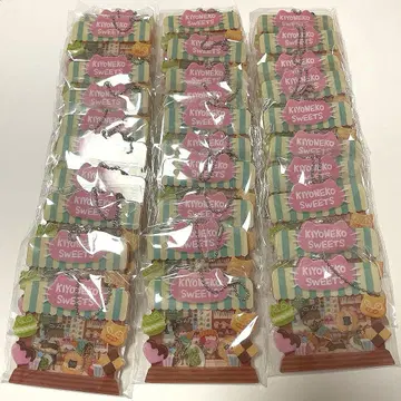 키요 복권 동키요돔 E상 키요 고양이샵 바스락 아크릴 키링 세트