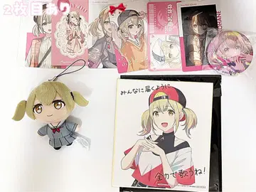 아즈사와 코하네 묶음 판매