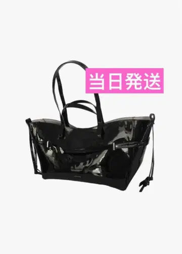 theredthread S heart tote bag large 에나멜