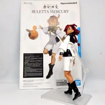 figure-rise standard 슬레타 머큐리