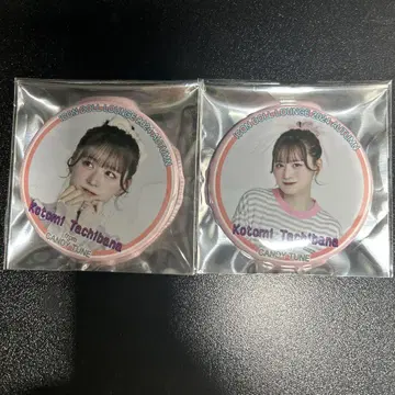 [ CANDY TUNE ] 타치바나 코토미 캔뱃지
