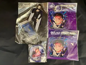 Obey Me! 루시퍼 세트