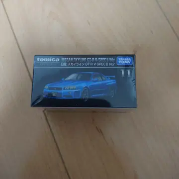 토미카 NISSAN SKYLINE GT-R V-SPEC II Nur
