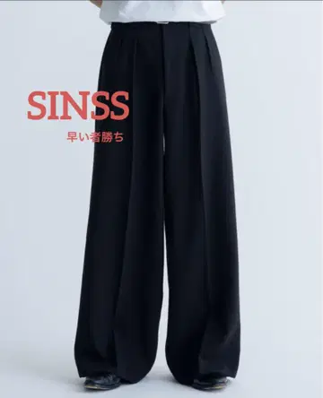 최저가 sinss 와이드 스트레이트 슬랙스