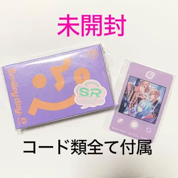 2 에이트리 카세트 석양반 미개봉