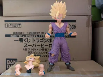 드래곤볼 제일복권 BATTLE OF WORLD 오반