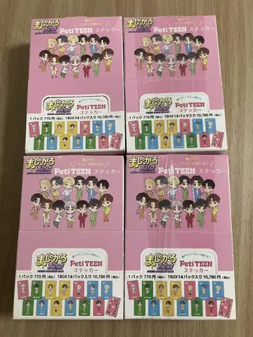 마법 백화점 peti teen 스티커 4개