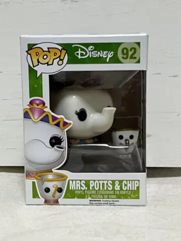 펀코 팝 부인 팟 & 칩 미녀와 야수 애니메이션