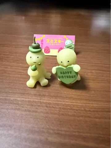 스미스키 벌스데이 2체 세트