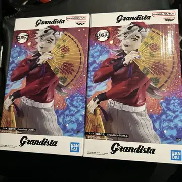 반다이 Grandista 도마 피규어 2개 세트