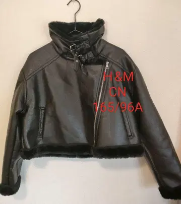 240. H&M DIVIED 가죽 자켓