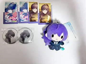 프로세카 아사히나 마후유 묶음 판매