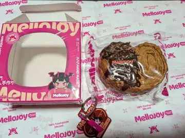 Mellojoy 스퀴즈 팔미에 초콜릿
