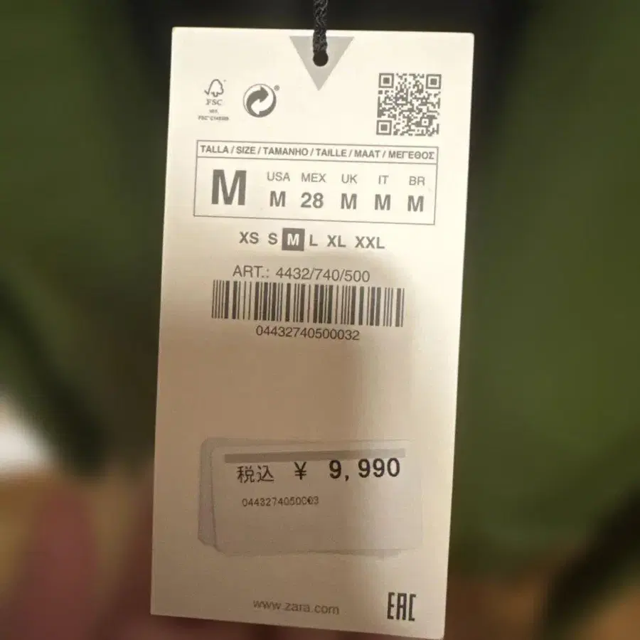 3번째 상품 이미지