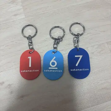 사카낙션 오벌 키링 x 3