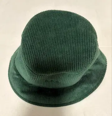 A.P.C. 코듀로이 버킷 햇 58 그린