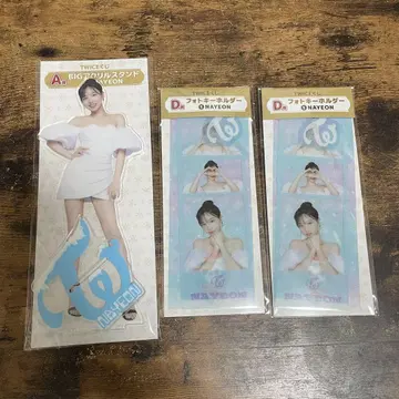 TWICE 나연 훼미리마트 복권 아크릴 스탠드 키링