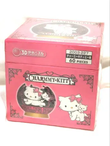 챠미키티 3D 구체 퍼즐 60 피스 퍼즐 키티 kitty