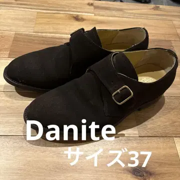Dainite 스웨이드 비즈니스 슈즈 37