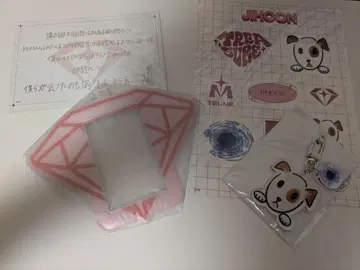 TREASURE 지훈 벌스데이 굿즈 세트