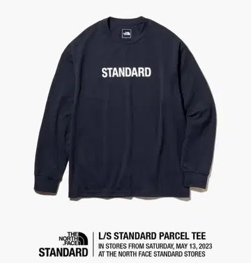 THE NORTH FACE STANDARD XXL