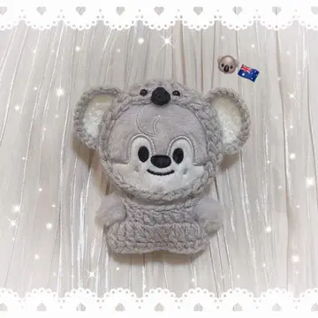 skzoo 10cm 봉제 인형 의류 울프창 포가리 straykids