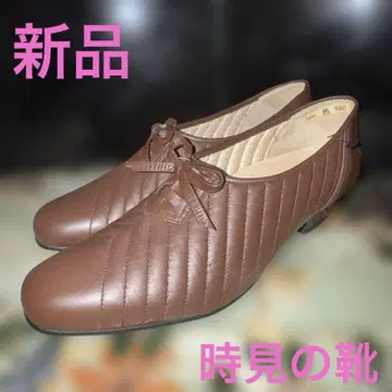 새상품 멋진 토키미의 신발