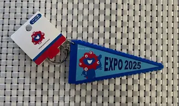 새상품 만박 EXPO2025 미야쿠미야쿠 페넌트풍 키링 파랑
