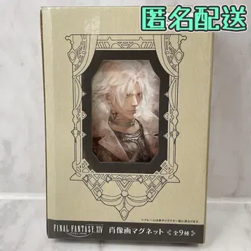 파이널 판타지 XIV FF14 초상화 마그넷 산크레드