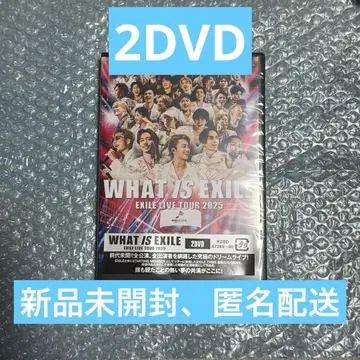 EXILE DVD