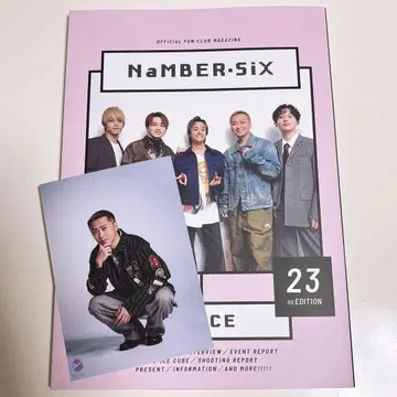 Da-iCE 뉴스레터 NaMBER-SiX 23rd EDITION (골드)