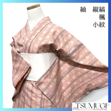 미착용 코몬  세로 줄무늬 단풍 추상 무늬 기모노 102b d