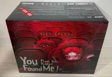 새상품 미개봉 정품 스컬 팬더 YouFound Me! 모듬 box