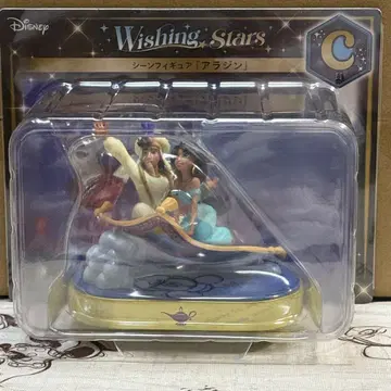 Disney Wishing Stars 알라딘 피규어